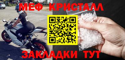 ПСИЛОЦИБИНОВЫЕ ГРИБЫ Краснознаменск