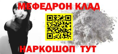 героин Краснодар