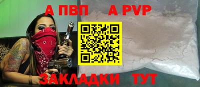 ПСИЛОЦИБИНОВЫЕ ГРИБЫ Краснознаменск