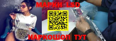 ПСИЛОЦИБИНОВЫЕ ГРИБЫ Краснознаменск