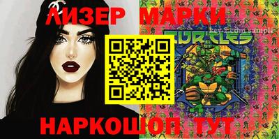 героин Краснодар