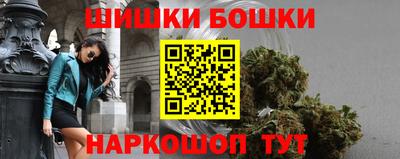 героин Краснодар