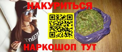 героин Краснодар