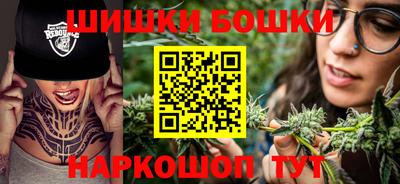 героин Краснодар