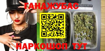 метамфетамин Краснокаменск