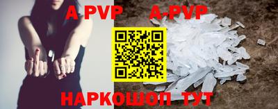 ПСИЛОЦИБИНОВЫЕ ГРИБЫ Краснознаменск