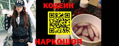 ПСИЛОЦИБИНОВЫЕ ГРИБЫ Краснознаменск