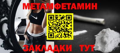 героин Краснодар