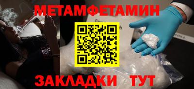 героин Краснодар