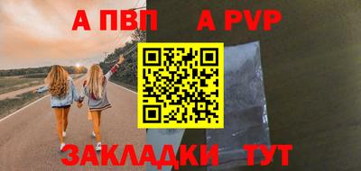 ПСИЛОЦИБИНОВЫЕ ГРИБЫ Краснознаменск