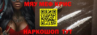 героин Краснодар
