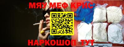ПСИЛОЦИБИНОВЫЕ ГРИБЫ Краснознаменск
