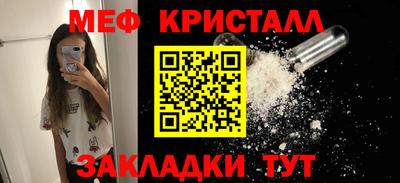 героин Краснодар