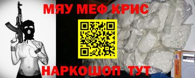 героин Краснодар