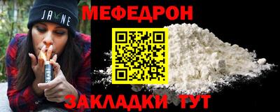 героин Краснодар