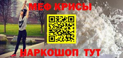 героин Краснодар
