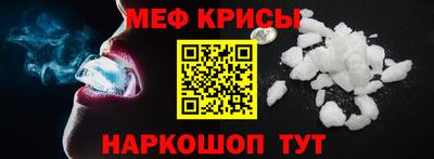 героин Краснодар